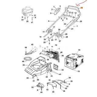 Palanca freno motor cortacésped Oleo-Mac (8202315) - Imagen 2