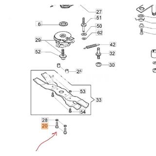 Tornillo cuchilla cortacésped Oleo-Mac (3933040) - Imagen 2